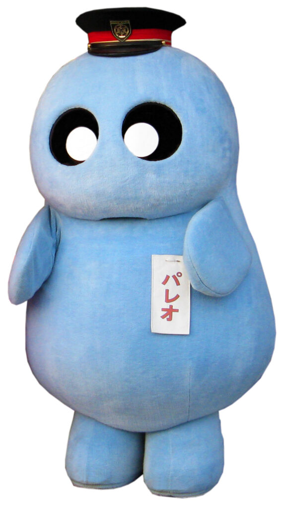パレオくん(出典；秩父鉄道)