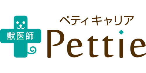 Pettie（ペティ）獣医師キャリア ロゴ