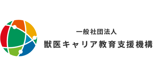 一般社団法人獣医キャリア教育支援機構（VCES）ロゴ